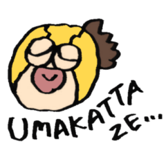 砂藤の顔スタンプ2