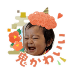 yuka_20260106213325