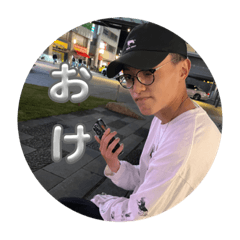 FUKUDA_20260106215346