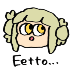 世界一かあいいトガヒミコの顔スタンプ2