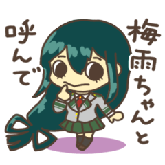 梅雨ちゃんのけろけろスタンプ(MHA)