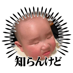 tenka_20260106230523