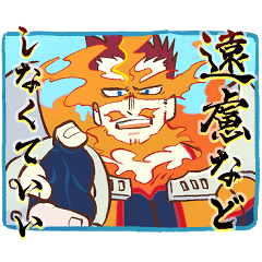 エンデヴァーと頼もしい仲間たち