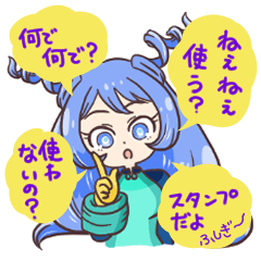 いろんなヒロアカキャラが来たーのスタンプ