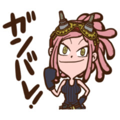 僕のヒーローアカデミア 発目明