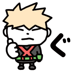 僕のヒーローアカデミア☆コラボスタンプ