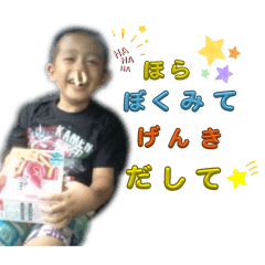 kuruchan_20260106220143