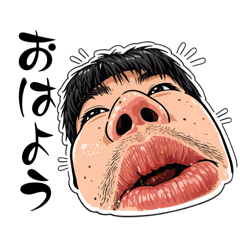 Nananananan_20260106223617