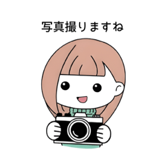 kommy_camera girl