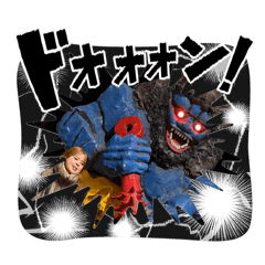 vanira  orafu_20260106224204