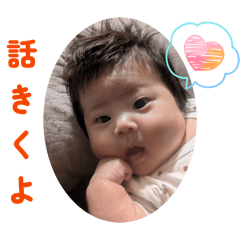 haruna_20260106224418