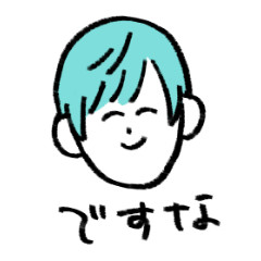 一期一振ですな