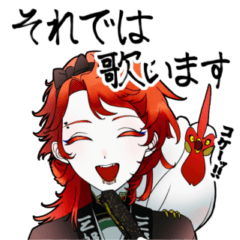 Saburo Kunimune and the Chicken Sticker