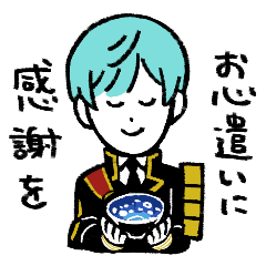 一期一振ですな2