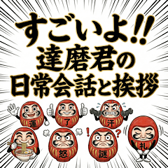 Happy Star_20251227002114