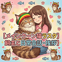 Happy Star_20251228023058