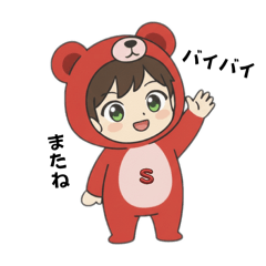 Eight people wearing teddy bears