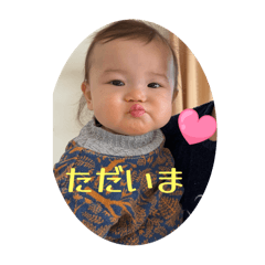 risako_20260106232723