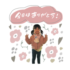 beloved daughter and love son 3