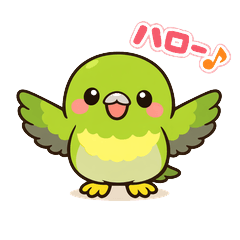 Cute Green Pigeon Daily Stickers