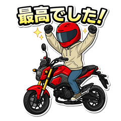 A small near-future motorcycle