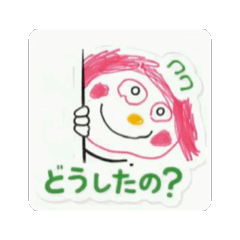 Animated Kids Doodle Stickers (Girl)