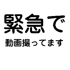 AI Grandma and Grandpa