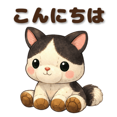 Plush Tuxedo Cat Stickers.