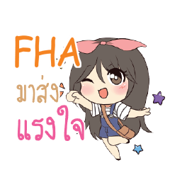 FHA Am bunny girl_S e