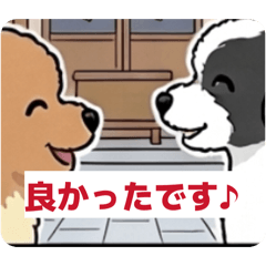 freddie_20260107001250