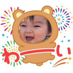 SEA daily stickers