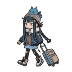 Cute Girl's Vintage Travel Journal