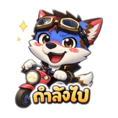 Jirawan_20260107083008