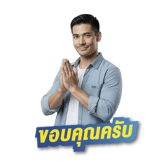 Brian Sticker Line ICP LADDA