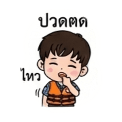 Sunday_20260107104508