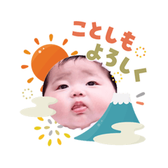 sakura_20260107081626