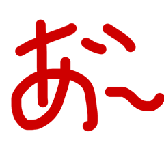 momo_20260107101216
