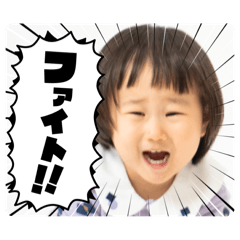 pukapuka_20260105154402