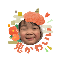 a_piyo_20260107113143