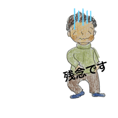 Hisayo_20260107113909