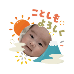 FM630_20260107113814