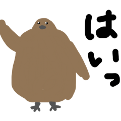 Doubutsu Tachi no stickers 2