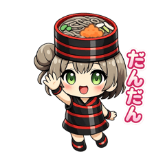 murao_20260105161243