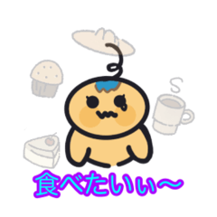 yeb日常