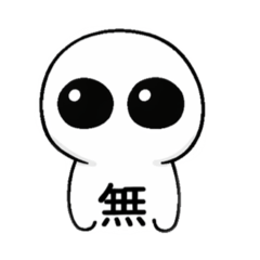 Mu chan Mood Emotion Stickers LINE LINE STORE mu-chan-mood-emotion-stickers-line-line-store