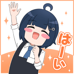 NAT CHAN STICKER Part 3