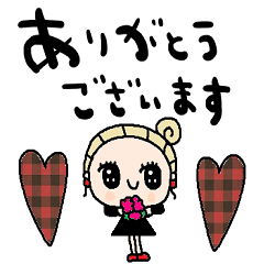 nenerin simple word sticker no62