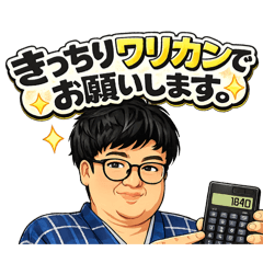 OGA chang_20260105173540