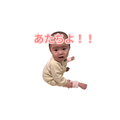 0yu