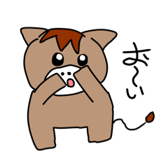 ゆるい馬の日常2